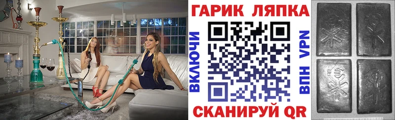 Виды наркоты Остров Кокаин  Мефедрон  omg ССЫЛКА  Конопля  ГАШ 