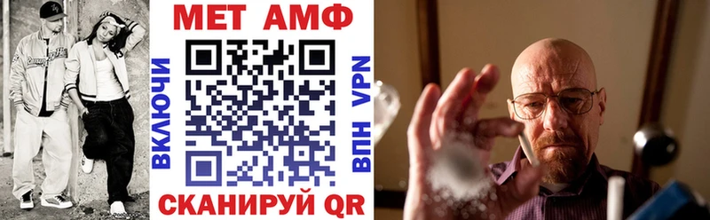 darknet формула  Остров  Amphetamine 98% 