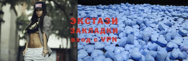 2c-b Остров
