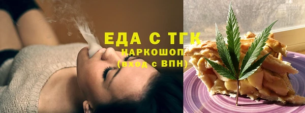гидропоника Абдулино