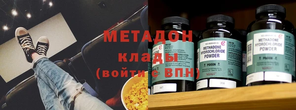 2c-b Остров