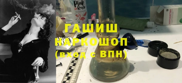 МДПВ Осинники