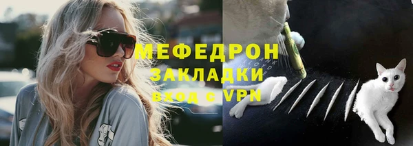 гидропоника Абдулино