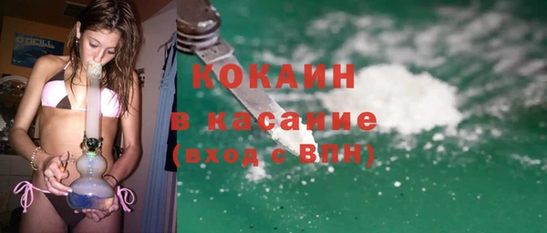гидропоника Абдулино
