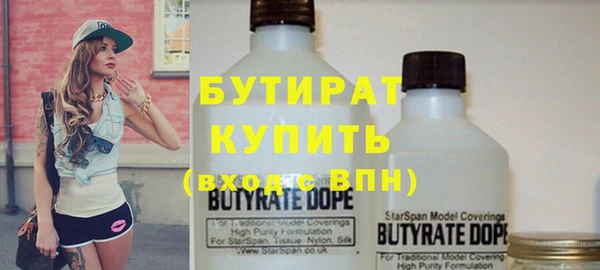 кокаин перу Абаза