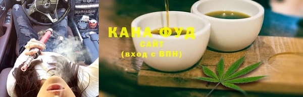 кокаин перу Абаза