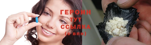 МДПВ Осинники