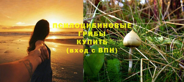 кокаин перу Абаза