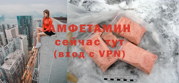 гидропоника Абдулино