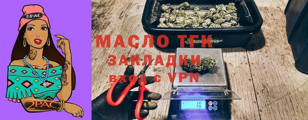 гидропоника Абдулино