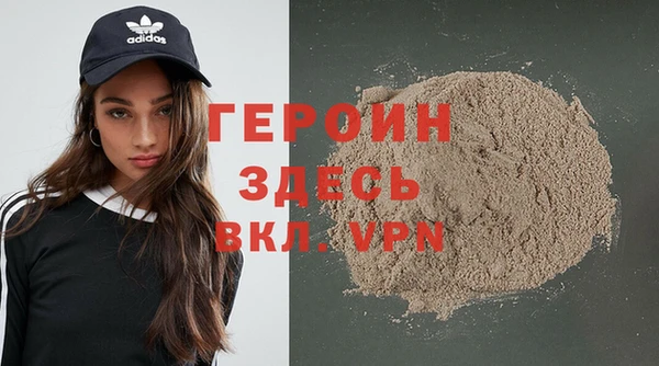 гидропоника Абдулино
