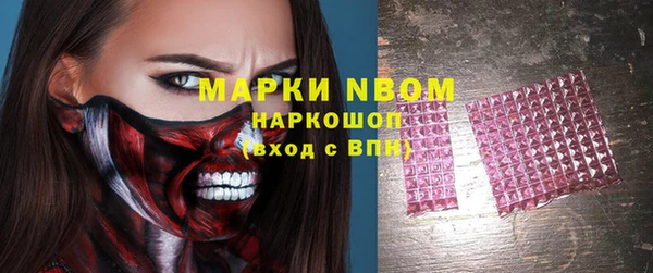 гидропоника Абдулино
