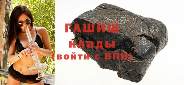 гидропоника Абдулино