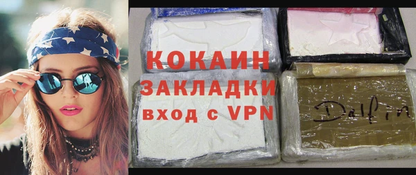 2c-b Остров