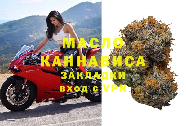 кокаин перу Абаза