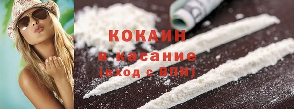 2c-b Остров