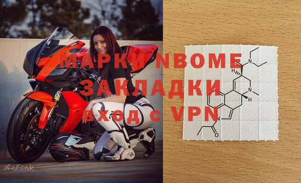 гидропоника Абдулино
