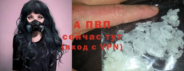 2c-b Остров