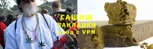 ПСИЛОЦИБИНОВЫЕ ГРИБЫ Абинск